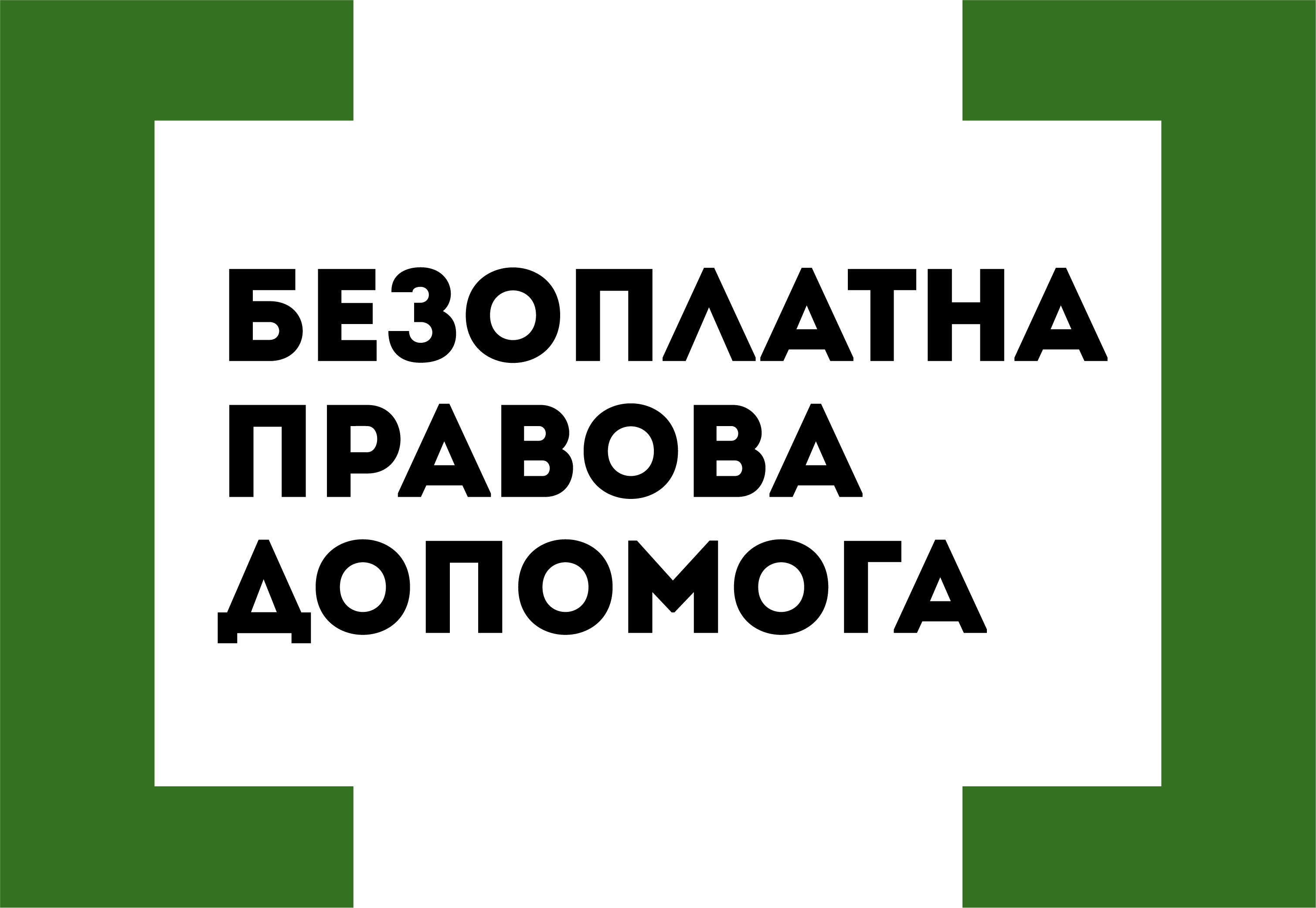 bpd-logo